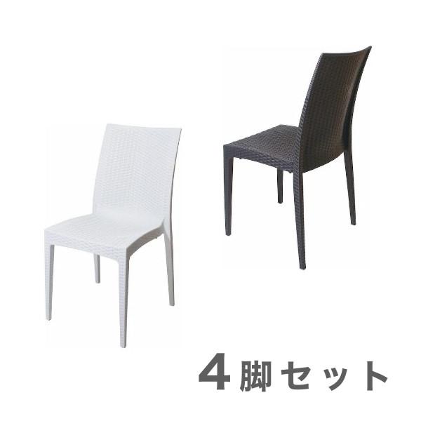 Arrmet KENT Chair Pg`FA K[f`FA4rZbg   킢 k
