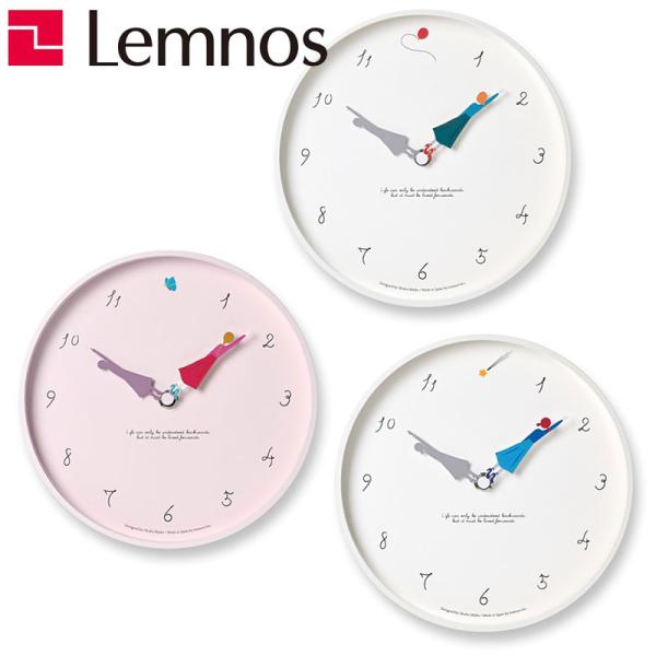 レムノス Lemnos Herstory ハーストーリー 掛け時計 MU23-12A balloon 風船 MU23-1