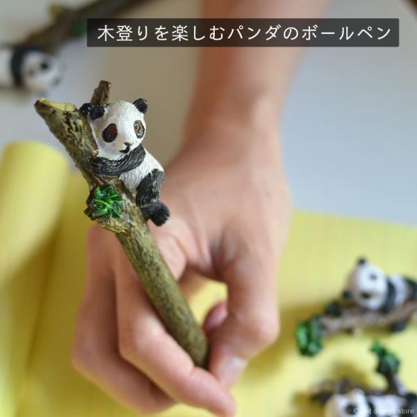 メール便対応可 パンダボールペン ペン ボールペン パンダ 遊び 木登り オシャレ おしゃれ かわいい ペン ボールペン パンダ グッズ 遊び 木 Buyee Buyee 提供一站式最全面最專業現地yahoo Japan拍賣代bid代拍代購服務 Bot Online