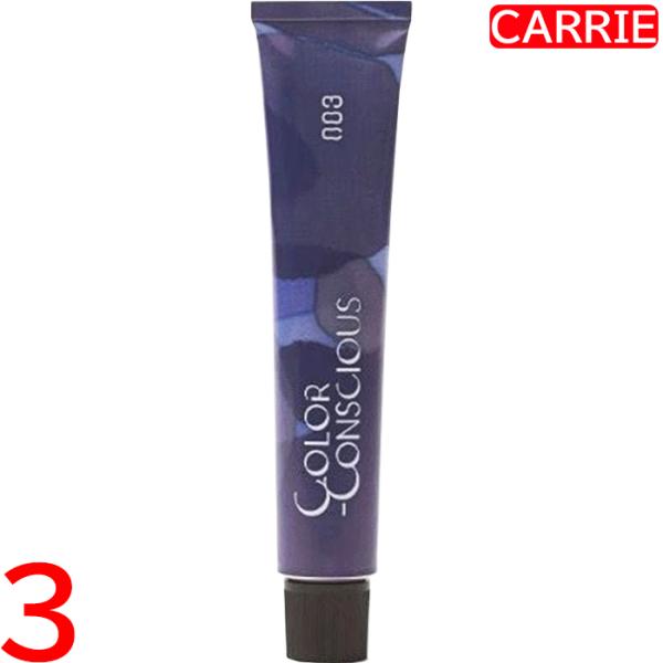 ナンバースリー カラーコンシャス グレイライン 【 7CB｜クール 】 80g