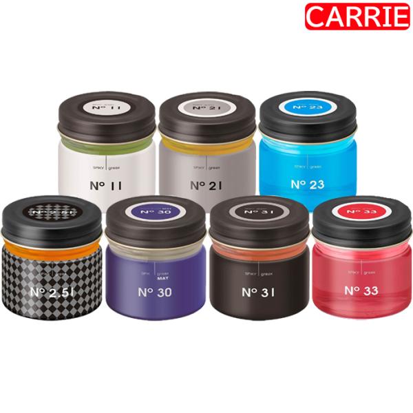 イリヤ コスメティックス / スパイキー グリークス No.11 60g 【12個