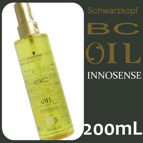 VcRt@BCIC@CmZX@ICZ@X[X@200mL