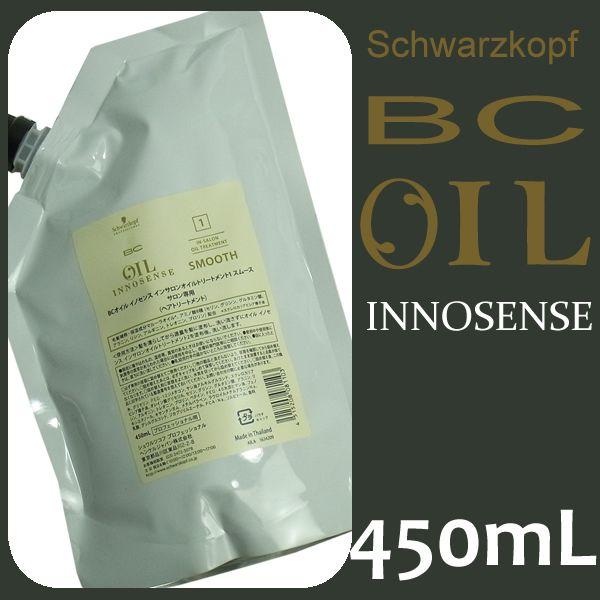 �V�������c�R�t�@BC�I�C���@�C�m�Z���X�@�I�C���g���[�g�����g�P�@�X���[�X�@450mL�@�Ɩ��p�^���t�B��
