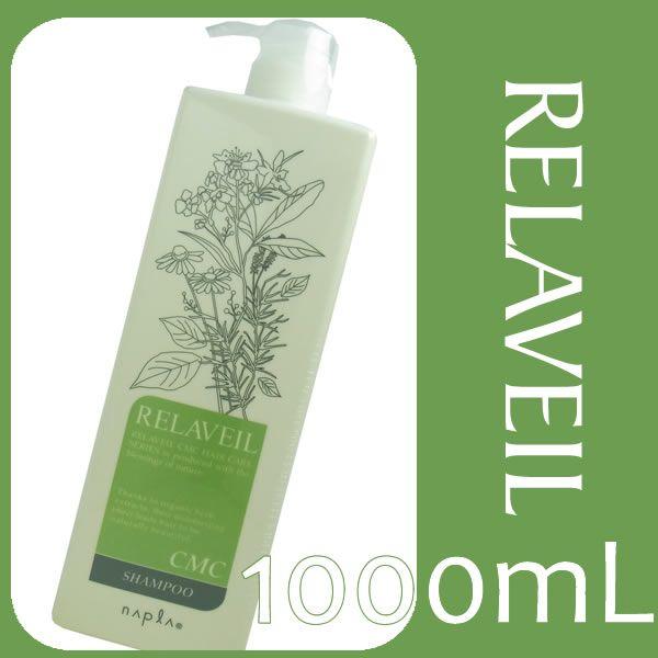 iv@x[@CMCVv[@1000mL@|v^Cv