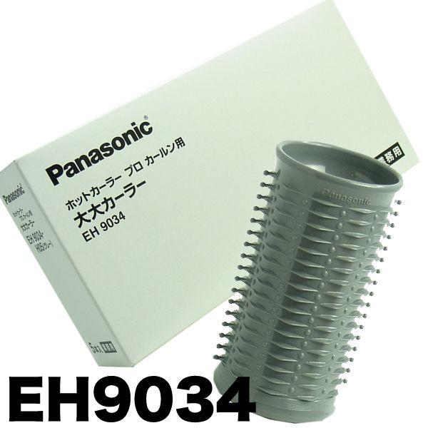 EH9034-H05@J[[@(aROO[j5{Zbg@vJ[p