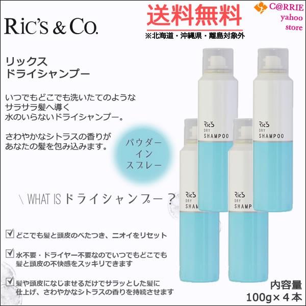 b|Cg10{bbNX hCVv[ 100g g[ggz u₩VgX̍ sv ^CvbRics ̂ȂVv[ 