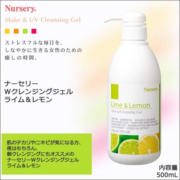 クレンジング500g クラシエ ヘアクリエステ スカルプクレンジング 500gの業務用通販
