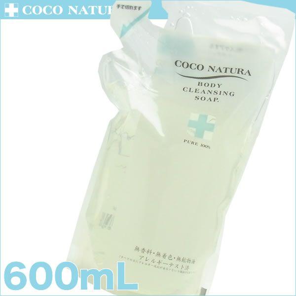 RRi` {fBNWO\[v 600mLlց^tB^tBFEEz