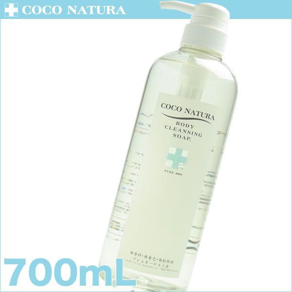 RRi` {fBNWO\[v 700mLFEEz