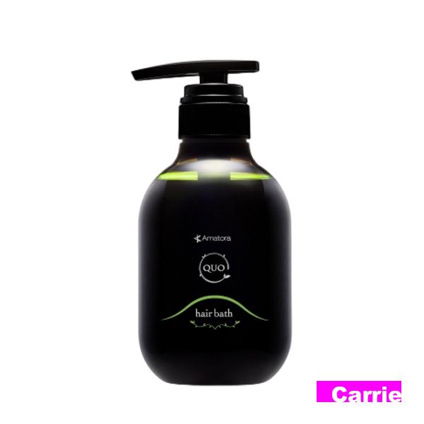 アマトラ クゥオ ヘアバス Es 400ml シャンプー Amatora Quo ノンシリコン Carrie Yahoo 店 通販 Yahoo ショッピング