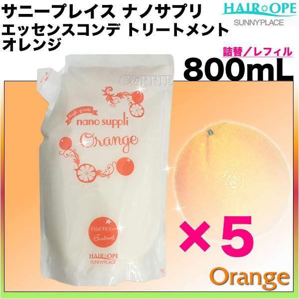 Tj[vCX imTv GbZXRf IW 800mL tB^lߑւ 5_Zbg@g[gg