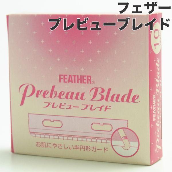 tFU[ vr[uCh PO@Ɩp^tFU[vr[z_[p֐n LPB-10