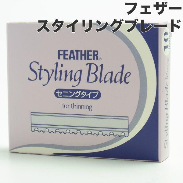 tFU[ X^COuCh ZjO^Cv 10@Ɩp^tFU[X^COU[p֐n TG-10