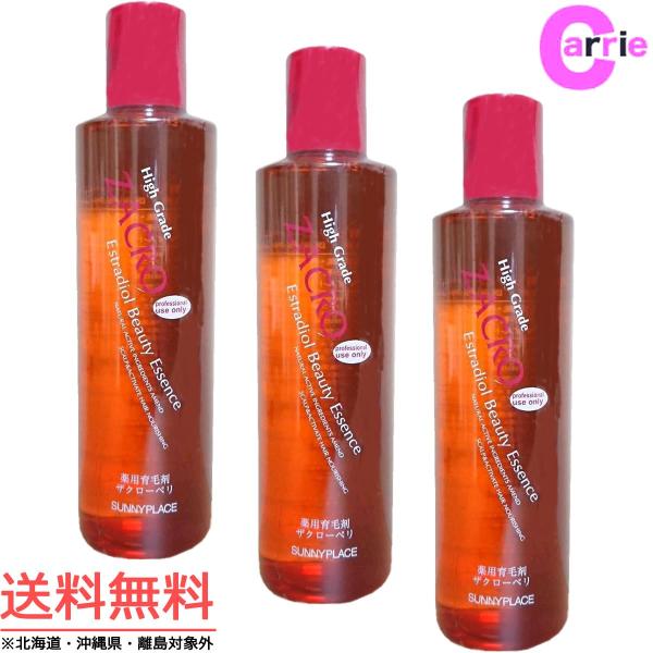 Tj[vCX p UN[y 360mLbUN 򕔊Oi R{Zbg 