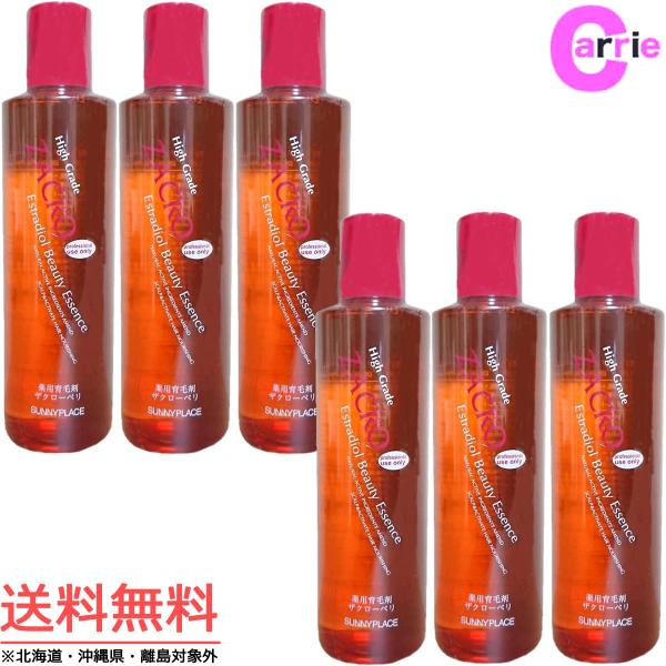 Tj[vCX p UN[y 360mLbUN 򕔊Oi U{Zbg 