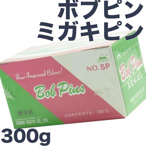 ܗ͏ {us X[~KLsij 300g S40mm wAs { YB