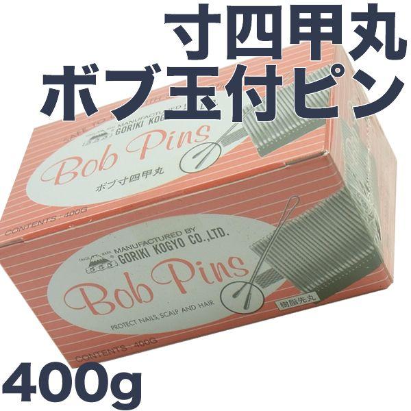 ܗ͏ {us lbۋʕts 400g S48mm wAs { YB