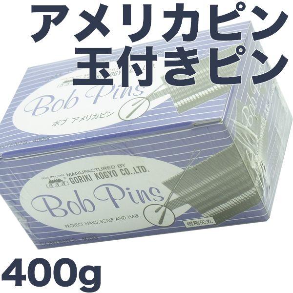 ܗ͏ {us AJʕts 400g S56mm wAs { YB