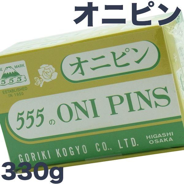 ܗ͏ 555̃Ijs 330g S53mm {@wAs