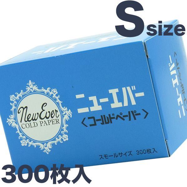 j[Go[ u[y[p[ X[ y[p[ij 300