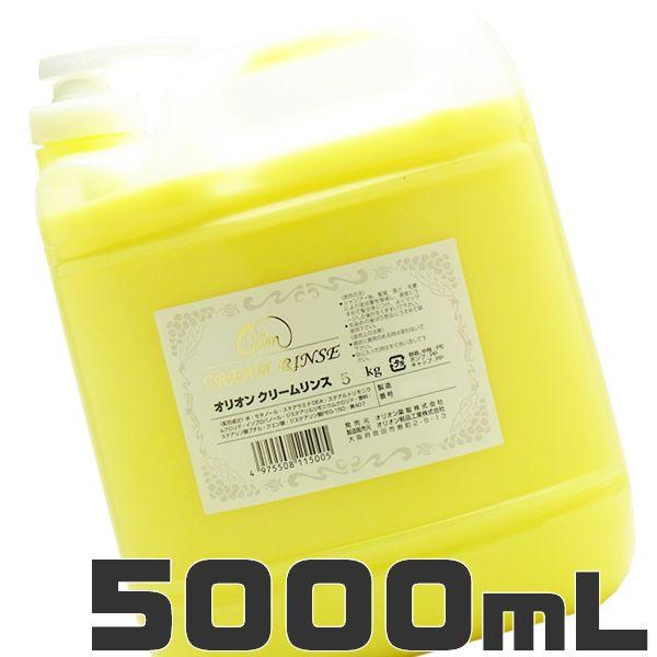 II N[X 5000g5kg̋ƖpKI߃^Cv