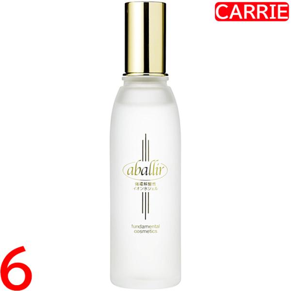 アバリール　美容液120mL アバリール 美容液 120mL 6点セット ｜ 美容液 (ジェル) / 無香料・無