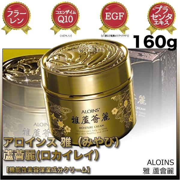 ACX i݂сjbF(JCCj  160g  eێN[