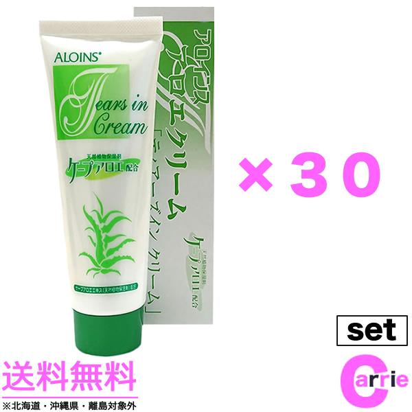 RO{Zbg ACX eBA[YCN[ 70g b  ێN[