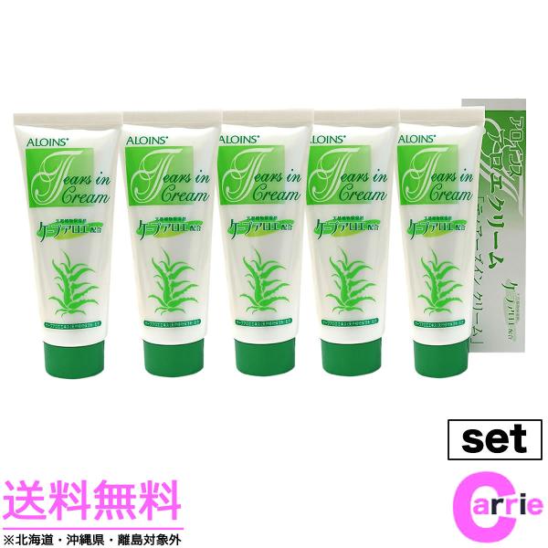 T{Zbg ACX eBA[YCN[ 70g b  ێN[