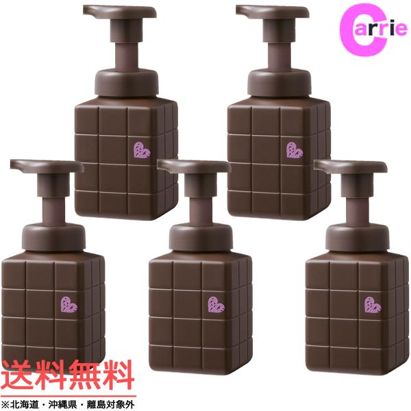 アリミノ ピース バウンシーカール ホイップ 250ml ５本セット 送料無料 Arimino Peace whip 5 Carrie Yahoo 店 通販 Yahoo ショッピング