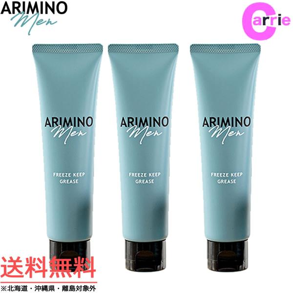 A~m t[YL[v O[X 100g | 3{Zbg  A~m 