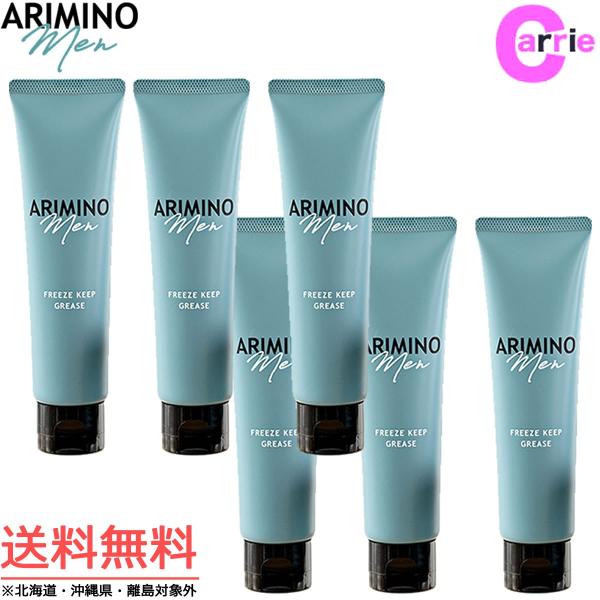 A~m t[YL[v O[X 100g | 6{Zbg  A~m 