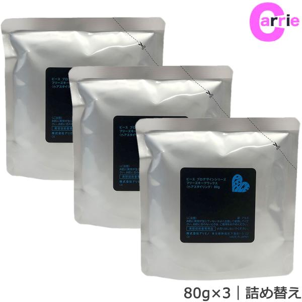 A~m s[X t[YL[vbNX iubNj 80gb3܁i1jlߑւ