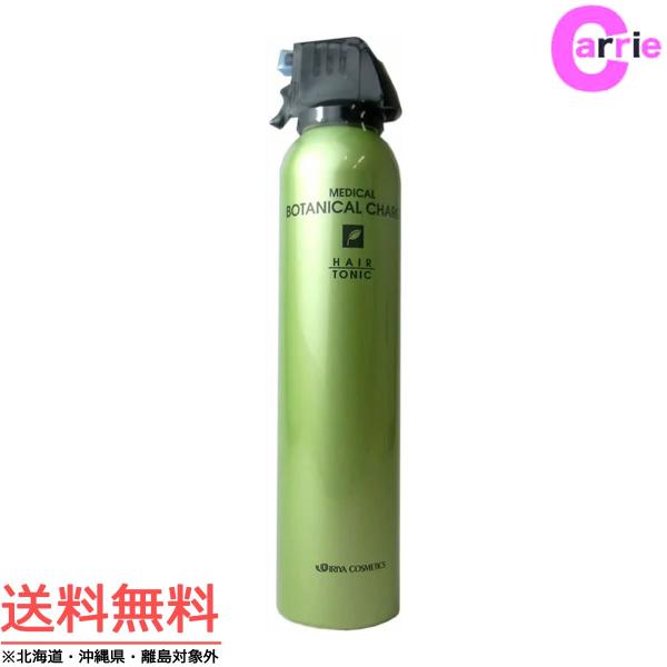 イリヤ ボタニカルチャージ 薬用トニック 220g｜医薬部外品｜送料無料