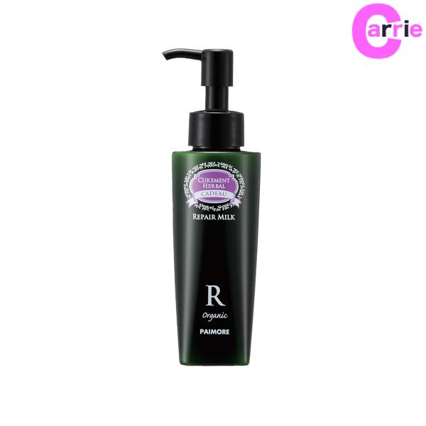 pCA LhD yA~N 120gb􂢗ȂwAg[gg