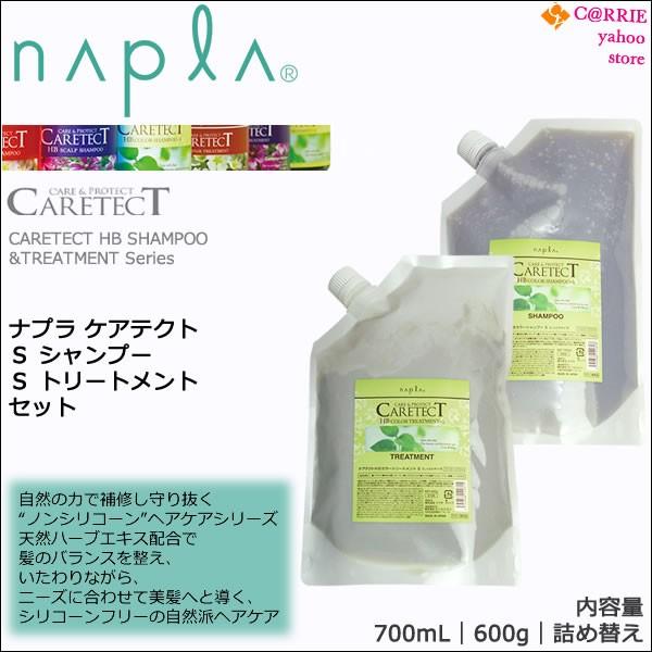 iv PAeNg S Vv[ 700mL { S g[gg 600g Zbg b lߑւ tB b Ƃ^Cv