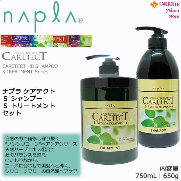 iv PAeNg S Vv[ 750mL { S g[gg 650g Zbg b Ƃ^Cv