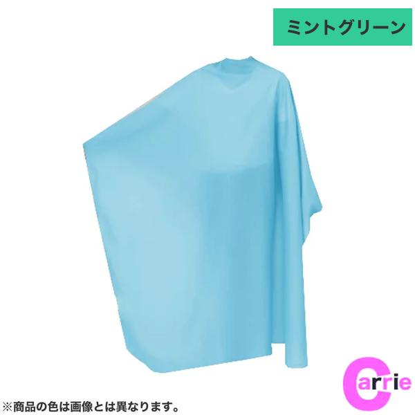 JgA No 4324 ~gO[@Ђ^Cv@GJbgOz Jbgp CATTLEA