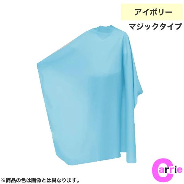 JgA No 4324 AC{[@}WbN^Cv GJbgOz Jbgp CATTLEA lR|X