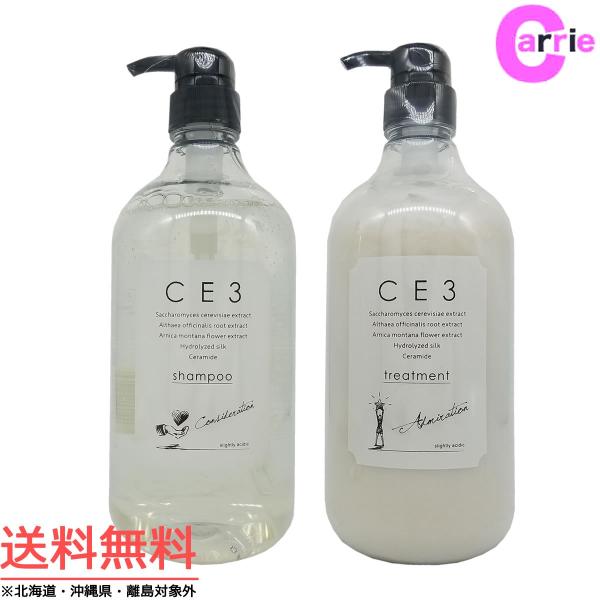 ~Ar[eB[ CE3 X̗pZbg Vv[1000mL  g[gg1000g b|v^Cv  tH[h