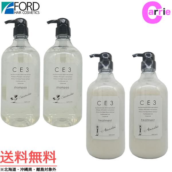 e2{Zbg ~Ar[eB[ CE3 X̗pZbg Vv[1000mL  g[gg1000g b|v^Cv  tH[h