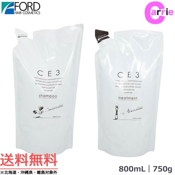 ~Ar[eB[ CE3 lߑւ Zbg Vv[ 800mL  g[gg 750g Zbg  tH[h