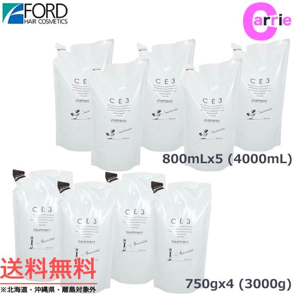 フォード CE3 業務用セット シャンプー 800mLx5 (4000mL) & トリートメント 750gx4 (3000g) 詰め替え セット 送料無料 :ce3-s4000-t3000free:CARRIE Yahoo!店 - 通販 - Yahoo!ショッピング フォード CE3 業務用セット シャンプー 800mLx5 (4000mL) & トリートメント 750gx4 (3000g) 詰め替え セット 送料無料 :ce3-s4000-t3000free:CARRIE Yahoo!店 - 通販 - Yahoo!ショッピング