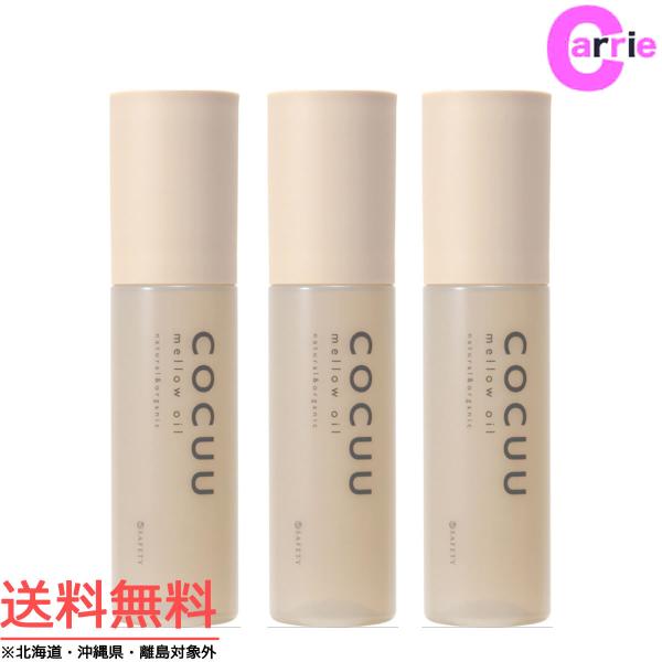 3�_�Z�b�g�b�Z�t�e�C �R�L���E �����E�I�C�� 100mL �������� �Z�t�e�B