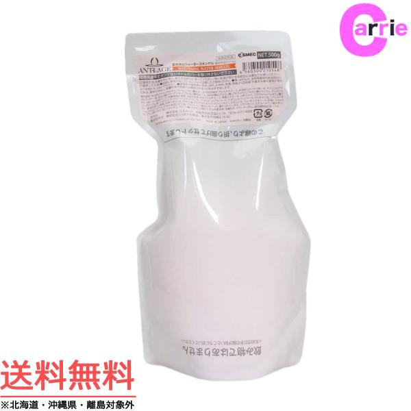 RXbN Ae[W p  EH[^[XLQ 500g lߑւb