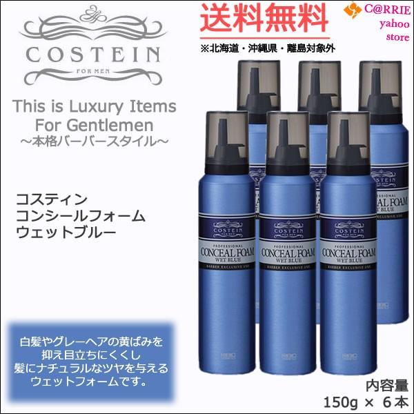 bU{ZbgbRXeB RV[tH[ EFbgu[ 150gbwAX^CO [X rbN