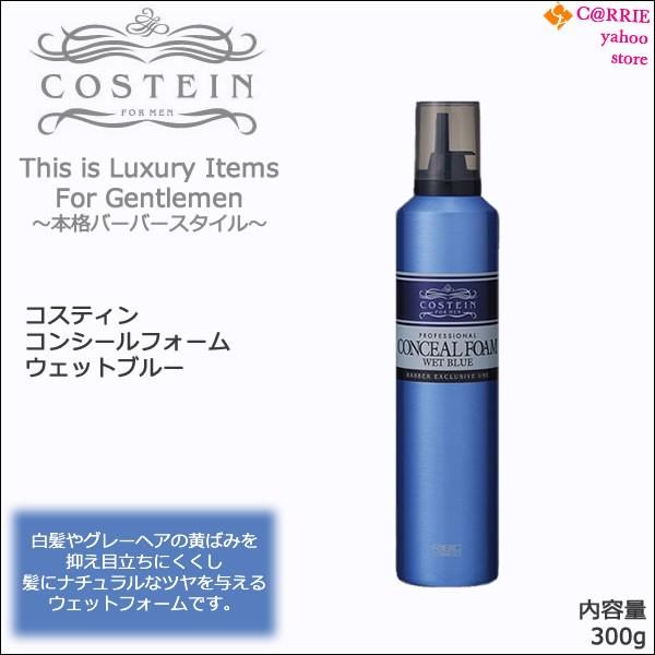 RXeB RV[tH[ EFbgu[ 300gbwAX^CO [X rbN