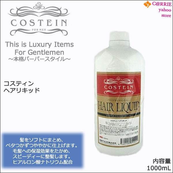 RXeB wALbh 1000mLbwAX^CO rbN