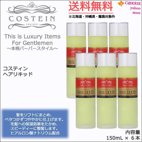 bU{ZbgbRXeB wALbh 150mLbwAX^CO rbN