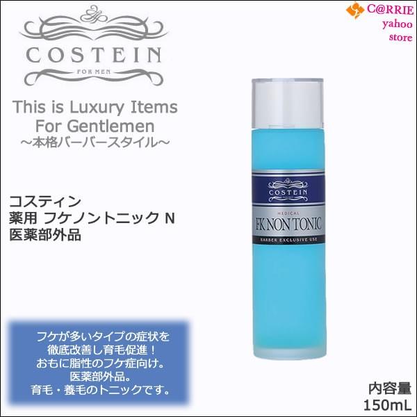 RXeB p tPmgjbN N 150mL 򕔊OibwAgjbN rbN